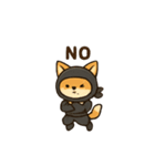 animal ninja kawaii japanese（個別スタンプ：25）