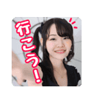 蒼木柚2025【Baby’z Breath】（個別スタンプ：2）