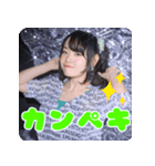 蒼木柚2025【Baby’z Breath】（個別スタンプ：5）
