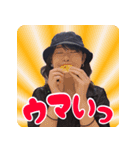 蒼木柚2025【Baby’z Breath】（個別スタンプ：6）