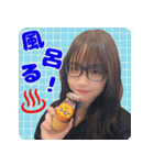 蒼木柚2025【Baby’z Breath】（個別スタンプ：7）