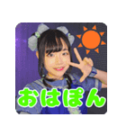 蒼木柚2025【Baby’z Breath】（個別スタンプ：8）