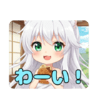 たい焼きうれしいみなみちゃんスタンプ（個別スタンプ：5）