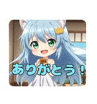 たい焼きうれしいみなみちゃんスタンプ（個別スタンプ：15）