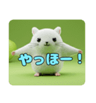 モモンガもふもふスタンプ（個別スタンプ：2）