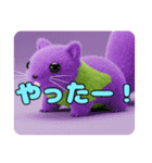 モモンガもふもふスタンプ（個別スタンプ：5）