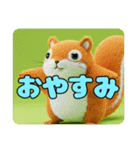 モモンガもふもふスタンプ（個別スタンプ：7）
