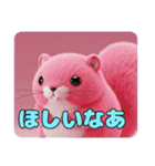 モモンガもふもふスタンプ（個別スタンプ：12）