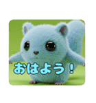 モモンガもふもふスタンプ（個別スタンプ：13）