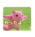 モモンガもふもふスタンプ（個別スタンプ：15）