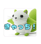 モモンガもふもふスタンプ（個別スタンプ：16）
