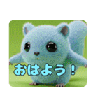 モモンガとみなみちゃんプレミアムセット（個別スタンプ：4）