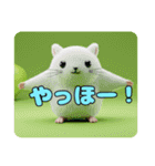 モモンガとみなみちゃんプレミアムセット（個別スタンプ：7）