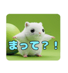 モモンガとみなみちゃんプレミアムセット（個別スタンプ：10）