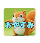モモンガとみなみちゃんプレミアムセット（個別スタンプ：14）