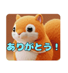 モモンガとみなみちゃんプレミアムセット（個別スタンプ：15）