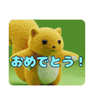 モモンガとみなみちゃんプレミアムセット（個別スタンプ：16）