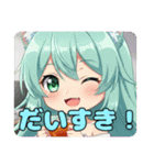 モモンガとみなみちゃんプレミアムセット（個別スタンプ：17）