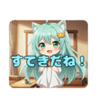 モモンガとみなみちゃんプレミアムセット（個別スタンプ：20）