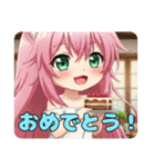 モモンガとみなみちゃんプレミアムセット（個別スタンプ：29）