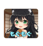 モモンガとみなみちゃんプレミアムセット（個別スタンプ：32）