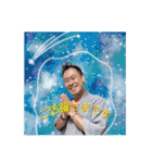 ウッチー越村エチヲ♡邪気抜きの達人第一弾（個別スタンプ：2）