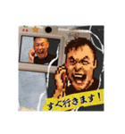 ウッチー越村エチヲ♡邪気抜きの達人第一弾（個別スタンプ：5）