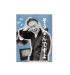 ウッチー越村エチヲ♡邪気抜きの達人第一弾（個別スタンプ：16）
