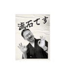 ウッチー越村エチヲ♡邪気抜きの達人第一弾（個別スタンプ：21）