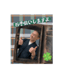 ウッチー越村エチヲ♡邪気抜きの達人第一弾（個別スタンプ：22）