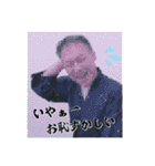 ウッチー越村エチヲ♡邪気抜きの達人第一弾（個別スタンプ：23）