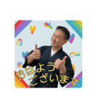 ウッチー越村エチヲ♡邪気抜きの達人第一弾（個別スタンプ：24）