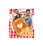 ウッチー越村エチヲ♡邪気抜きの達人第一弾（個別スタンプ：25）