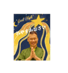 ウッチー越村エチヲ♡邪気抜きの達人第一弾（個別スタンプ：26）