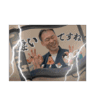ウッチー越村エチヲ♡邪気抜きの達人第一弾（個別スタンプ：28）