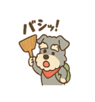 てくてくシュナ のんびり日常スタンプ（個別スタンプ：19）