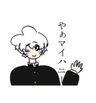 しゅうまいとうさぎゅん（個別スタンプ：4）