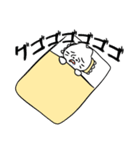 しゅうまいとうさぎゅん（個別スタンプ：5）