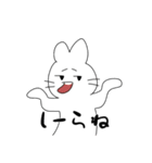 しゅうまいとうさぎゅん（個別スタンプ：13）
