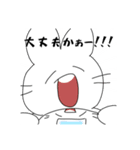 しゅうまいとうさぎゅん（個別スタンプ：20）