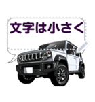 車(SUV29)クルマバイクシリーズ（個別スタンプ：6）