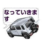 車(SUV29)クルマバイクシリーズ（個別スタンプ：7）
