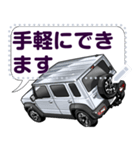 車(SUV29)クルマバイクシリーズ（個別スタンプ：11）