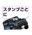 車(SUV29)クルマバイクシリーズ（個別スタンプ：12）