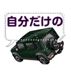 車(SUV29)クルマバイクシリーズ（個別スタンプ：15）