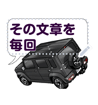 車(SUV29)クルマバイクシリーズ（個別スタンプ：23）