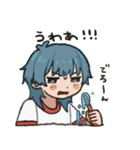 くらげちゃん(あつ〜い)（個別スタンプ：1）