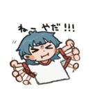 くらげちゃん(あつ〜い)（個別スタンプ：9）