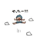 くらげちゃん(あつ〜い)（個別スタンプ：13）
