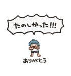 くらげちゃん(あつ〜い)（個別スタンプ：25）